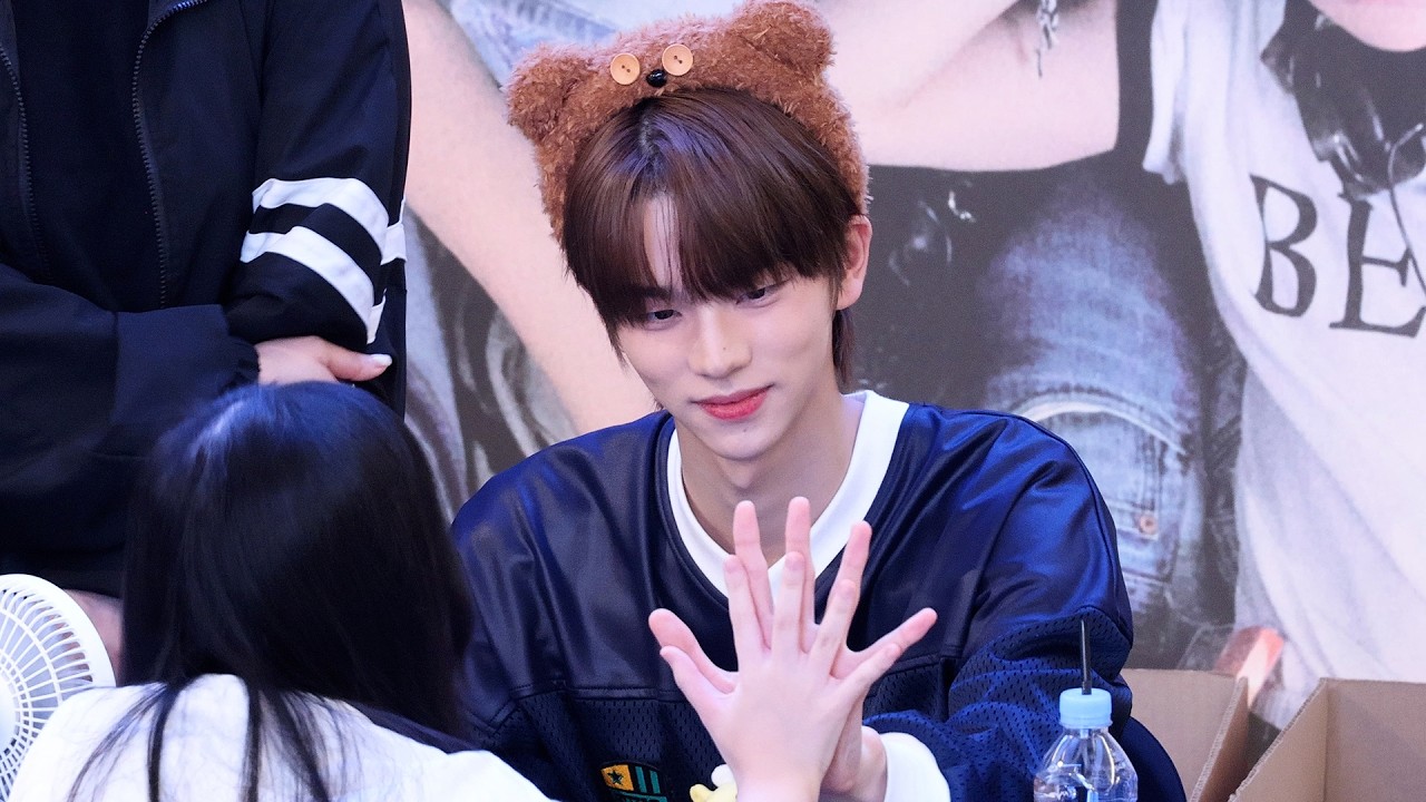 투어스 신유 (TWS SHINYU) 얼굴도 마음씨도 예쁜 연예인 (팬사인회) | Fan Signing Event  • 240707