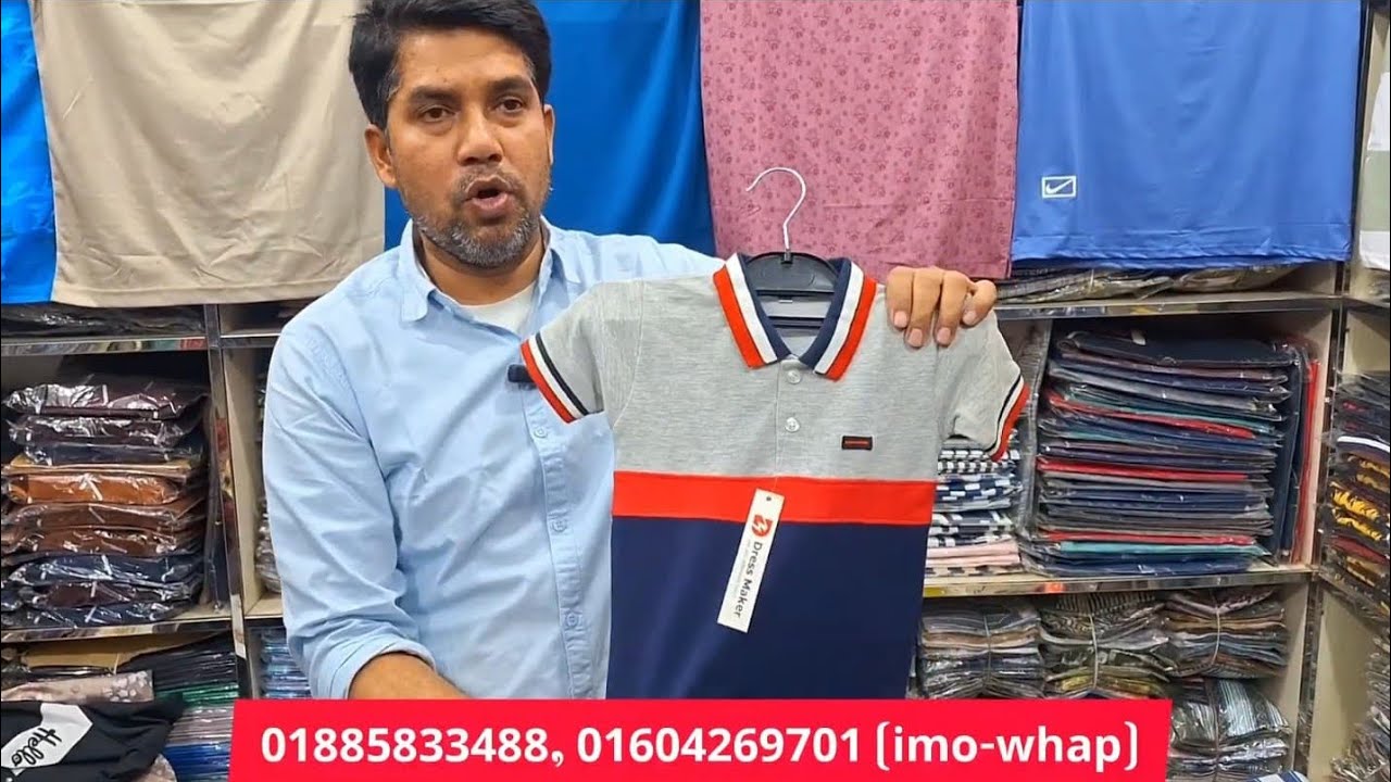   পাইকারি পানির দামে ঈদ আকর্ষণ  শুধু নূর গার্মেন্টস মেয়েদের ১২০ টাকা 