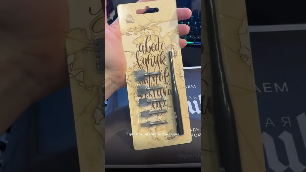 Сайт с лучшей ценой в БИО!🔥 Артикул WB: #288126879 🔥 ОЗОН: #2279364532