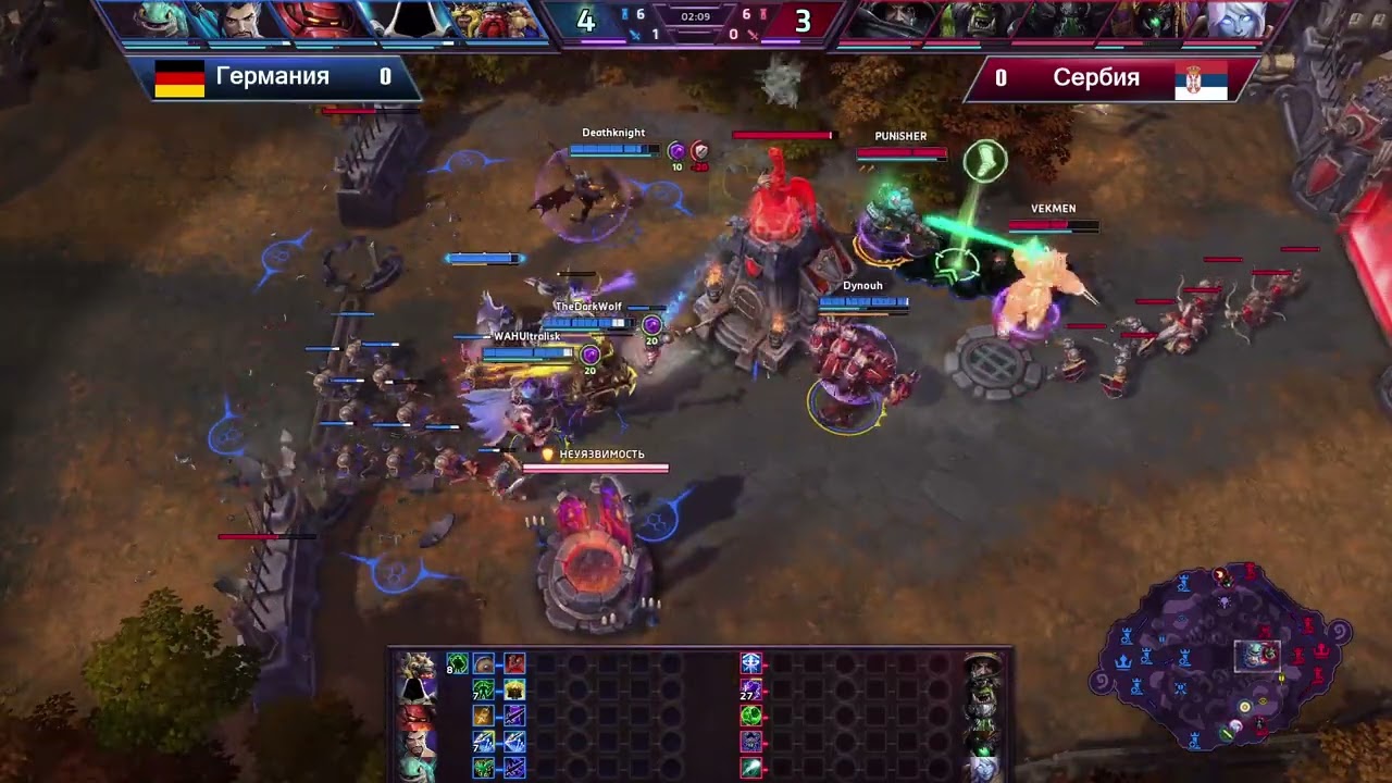✔️🏆  Открытые квалификации на Кубок Наций  [🏆 HotS 2026]