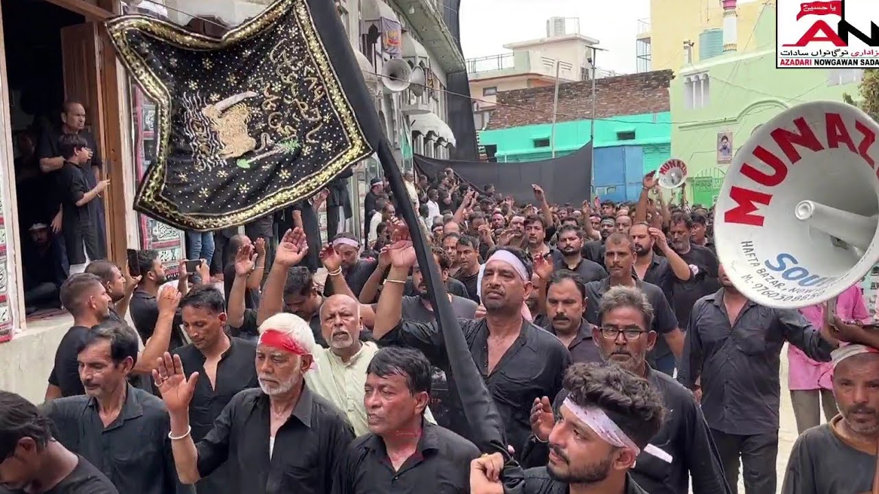 Chin Gae Rida || 10 Muharram Anjuman-e-Abidiya Nowgawan Sadat || Azadari Nowgawan Sadat 2022