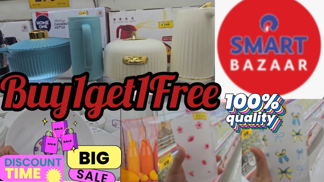 Smart Bajaar| Full paisa vasool sale | Buy1Get1free offer | Reliance Smart Bajaar sale2026