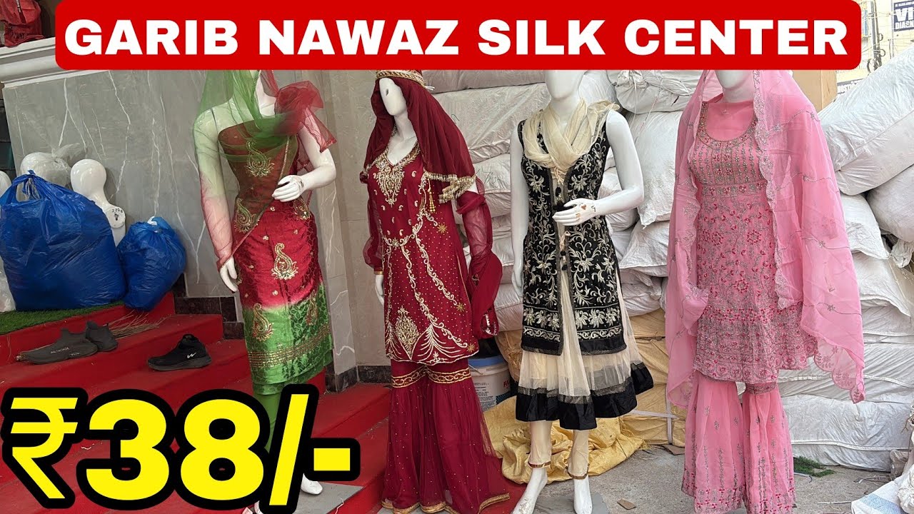 ‼️Shocking Unbelievable Wholesale Offers‼️Garib Nawaz Silk Center Moghalpura Hyderabad 