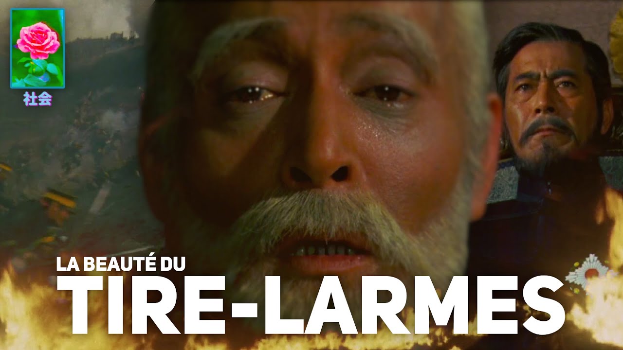 La BEAUTÉ du TIRE-LARMES