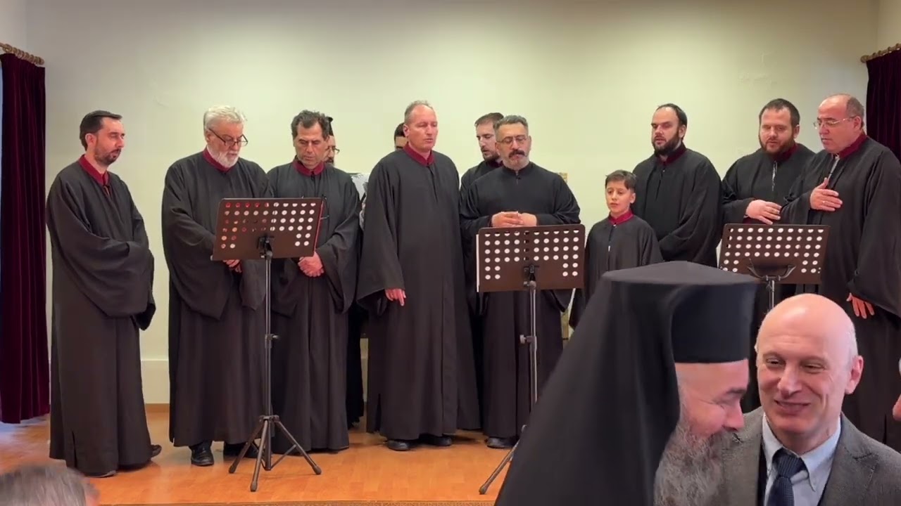 Εκδήλωση για την κοπή της Βασιλόπιτας του Χριστιανικού Φιλανθρωπικού Συλλόγου “Καλός Σαμαρείτης”