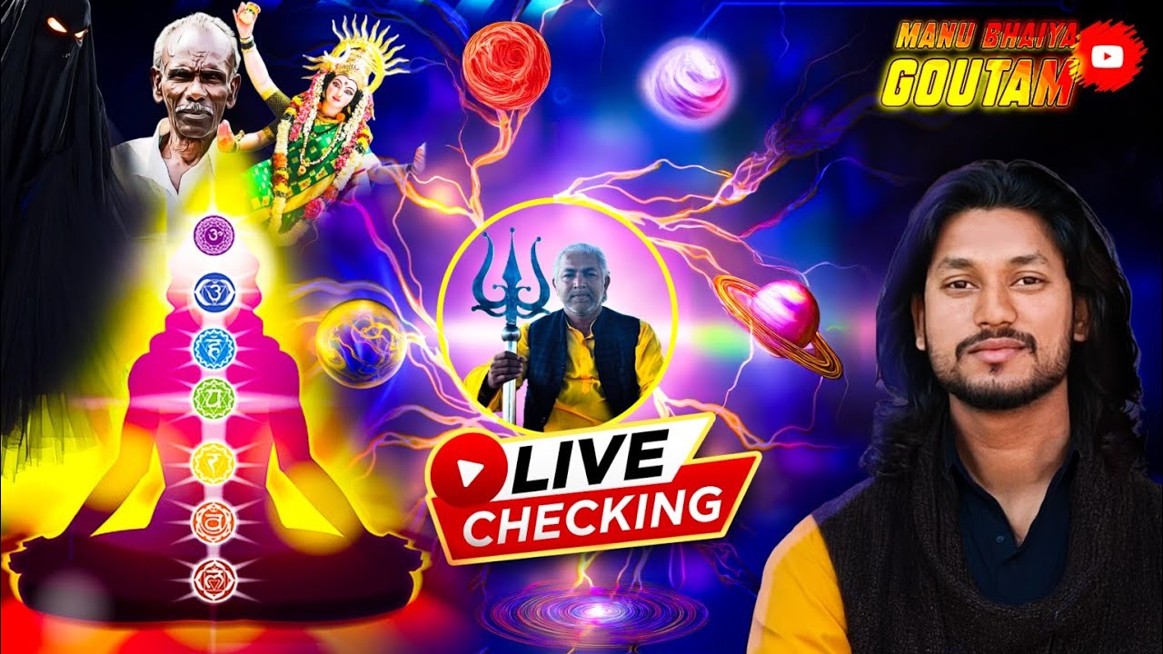 MANU BHAIYA GOUTAM is live