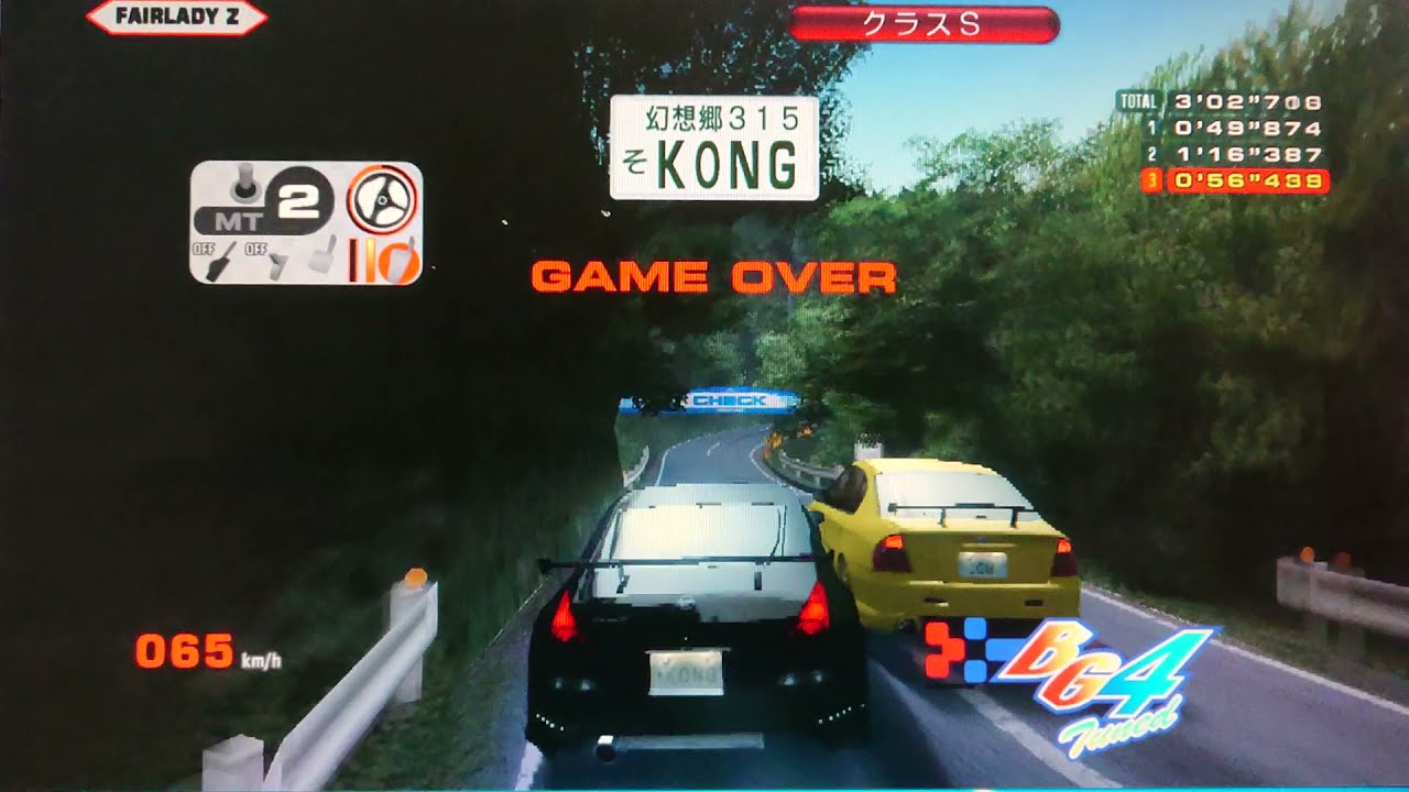 【NESYS Revival】BG4t C06Co Lv16 Z33