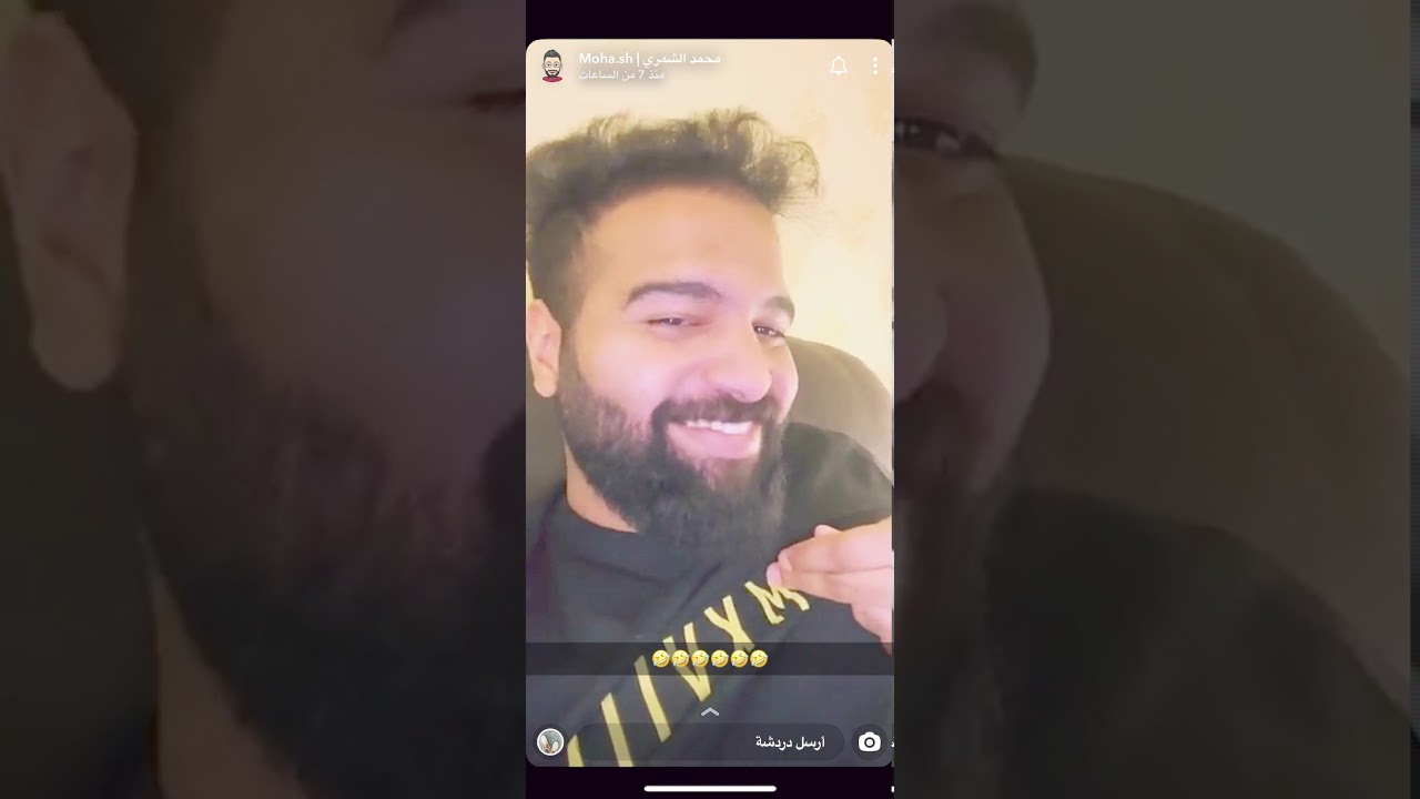 محمد الشمري وانواع المتزوجين😂😂!!