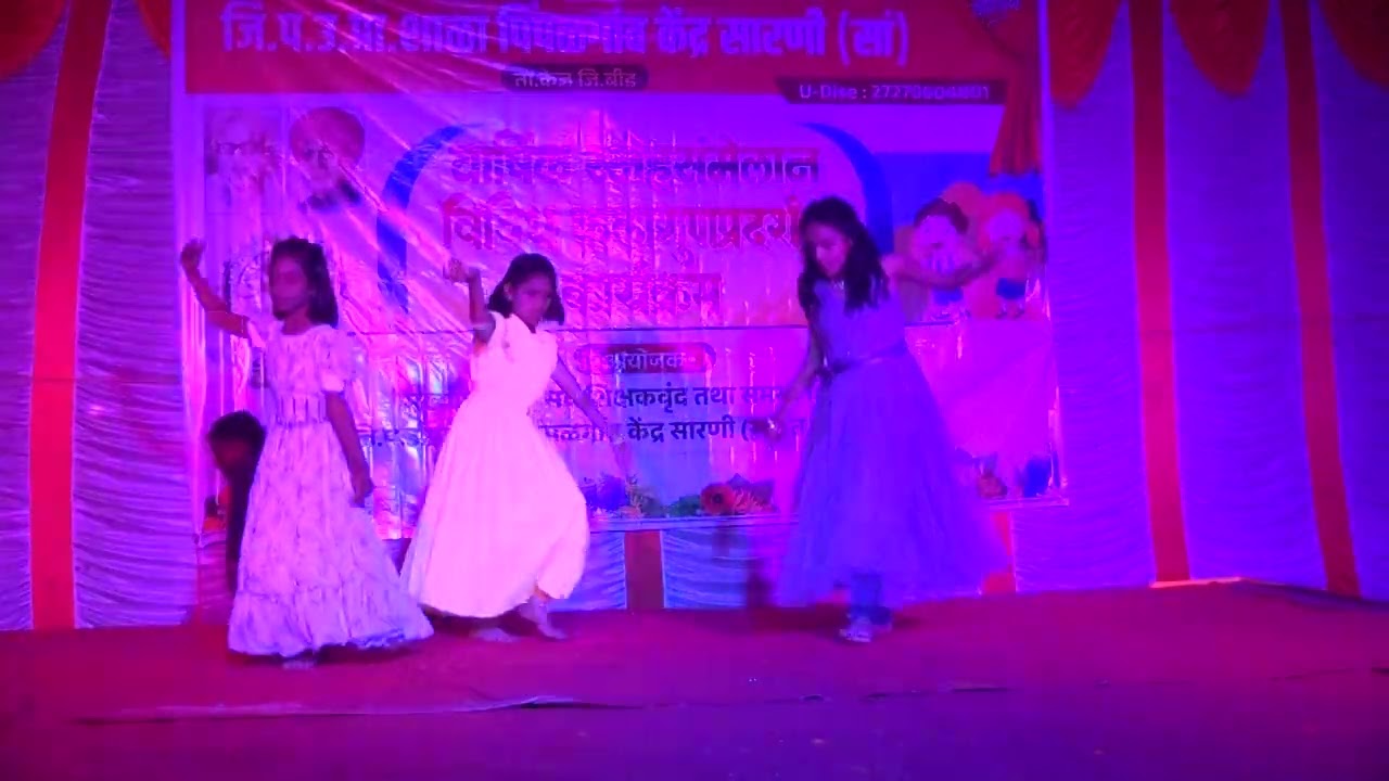 पिंपळगाव स्नेहसंमेलन 