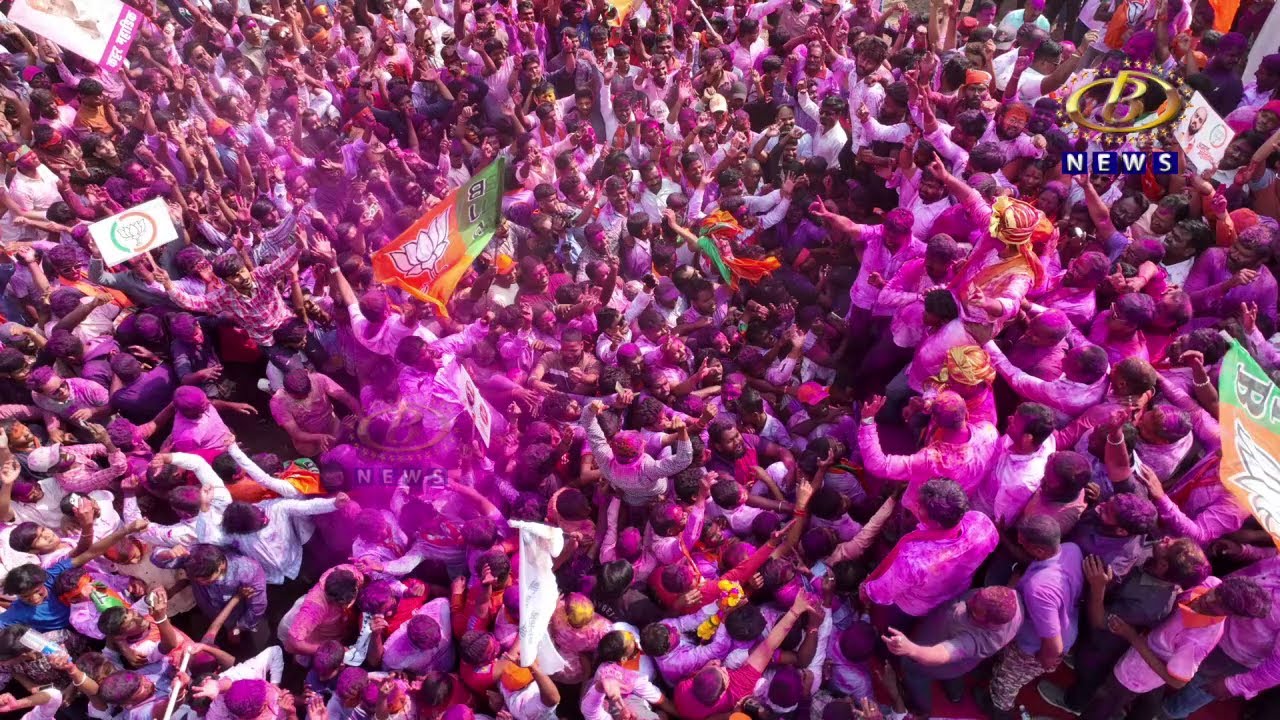 अमल महाडिक यांच्या विजयानंतर कार्यकर्त्यांचा प्रचंड जल्लोष