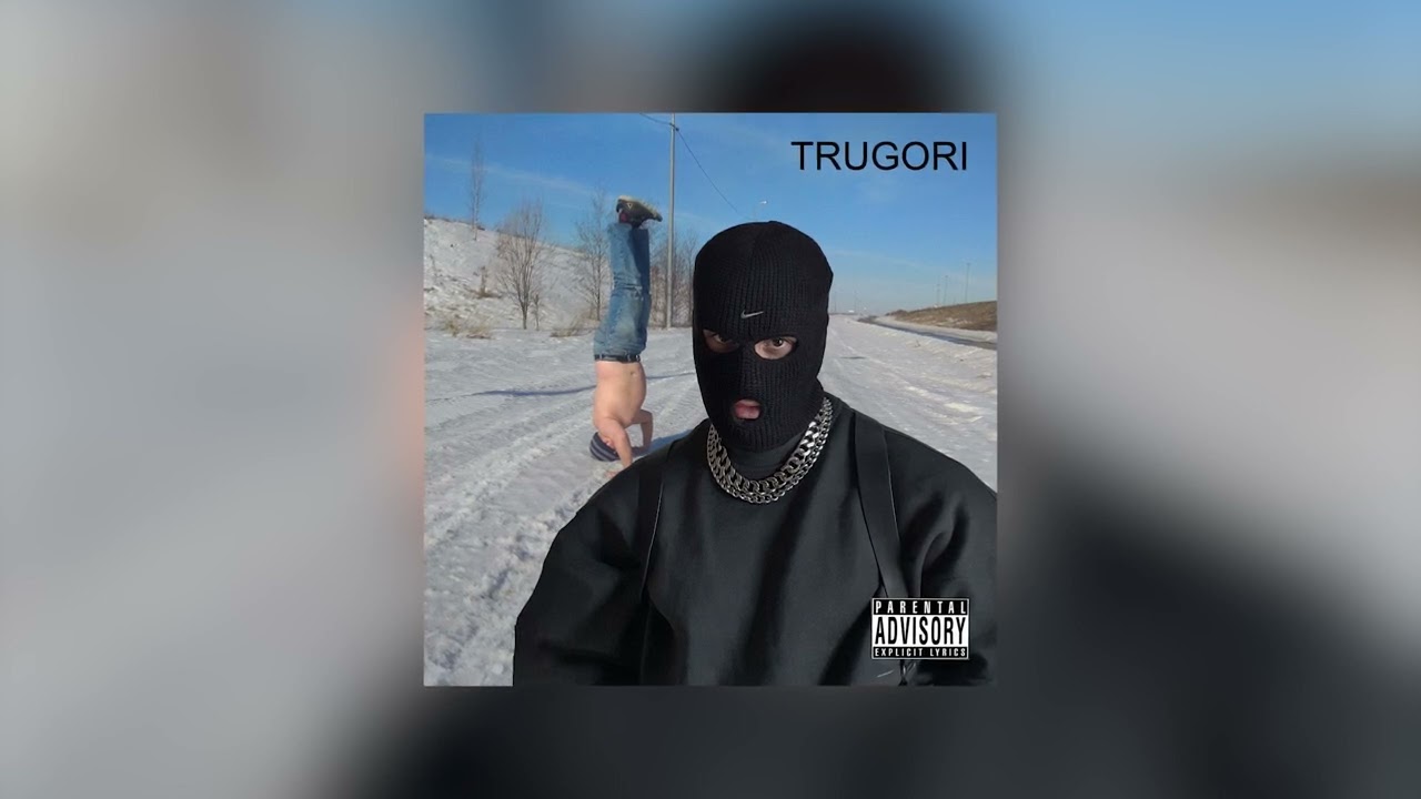 TRUGORI - испанец (невошедший трек в альбом)