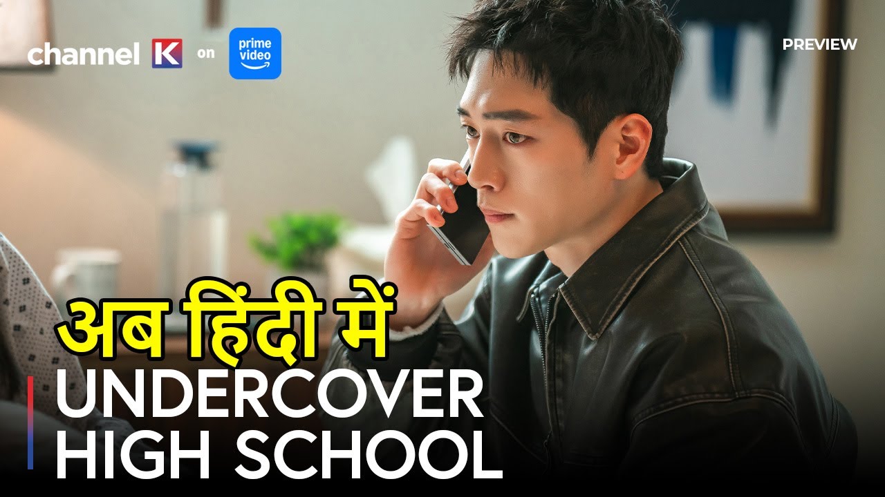 Seo Kang Joon to the rescue! | Undercover High School Episode 9 | Channel K