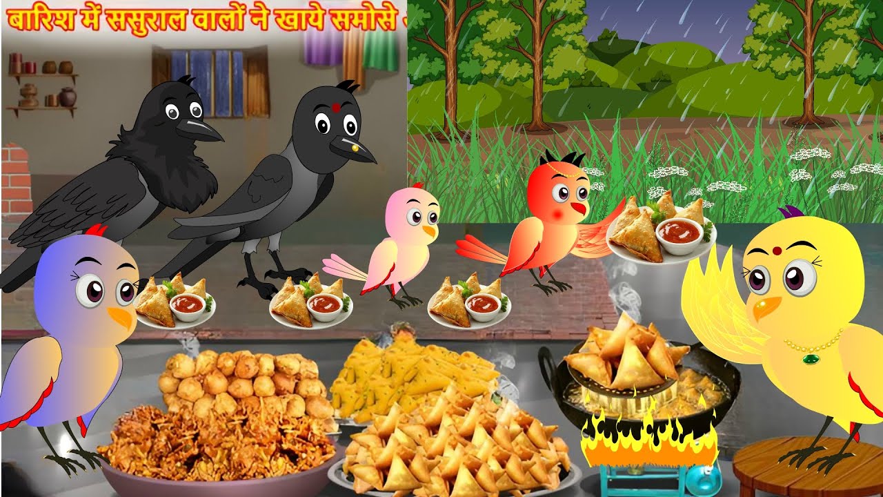 बारिश वाला कार्टून | barish ki kahani |Hindi Cartoon |tuntuni bird |Jungle carton| RanoJungleBuddies