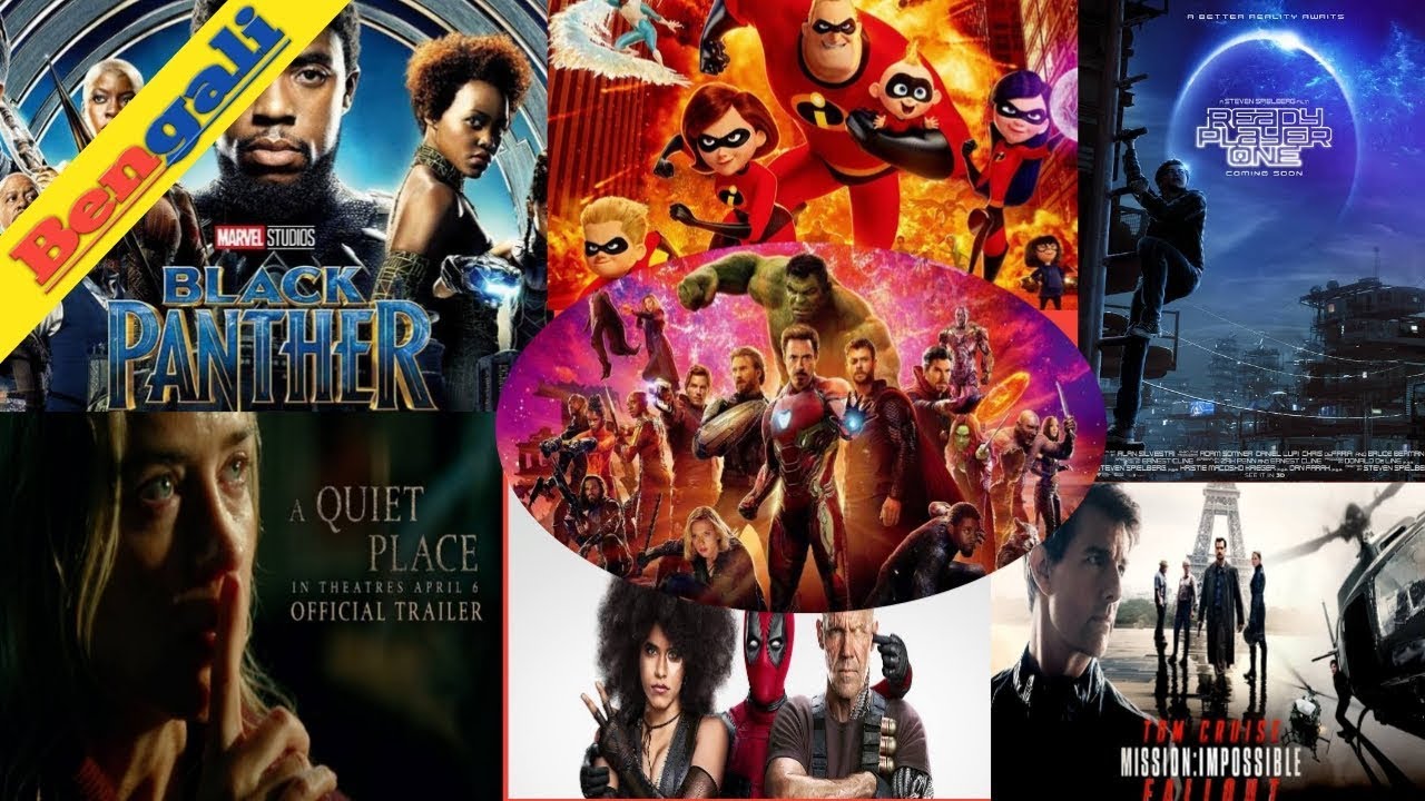 TOP 10 HOLLYWOOD MOVIES 2018 IN BENGALI  || BONGTALK