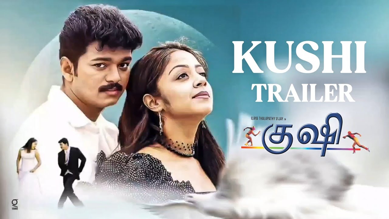 Kushi Tamil Trailer re-release 25th Year Celebration Thalapathy Vijay 4K Remastered  cinefocus Tamil