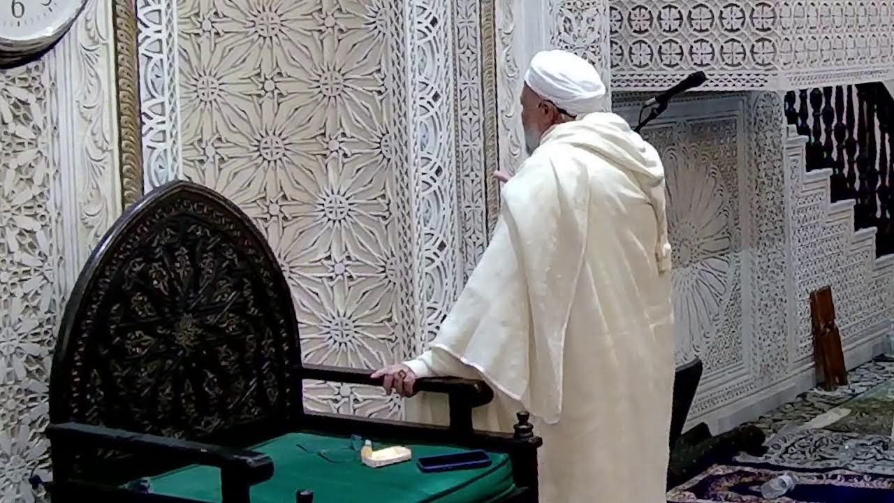 Rezo del Ishaa y El Traweeh - شعائر صلاة العشاء والتراويح