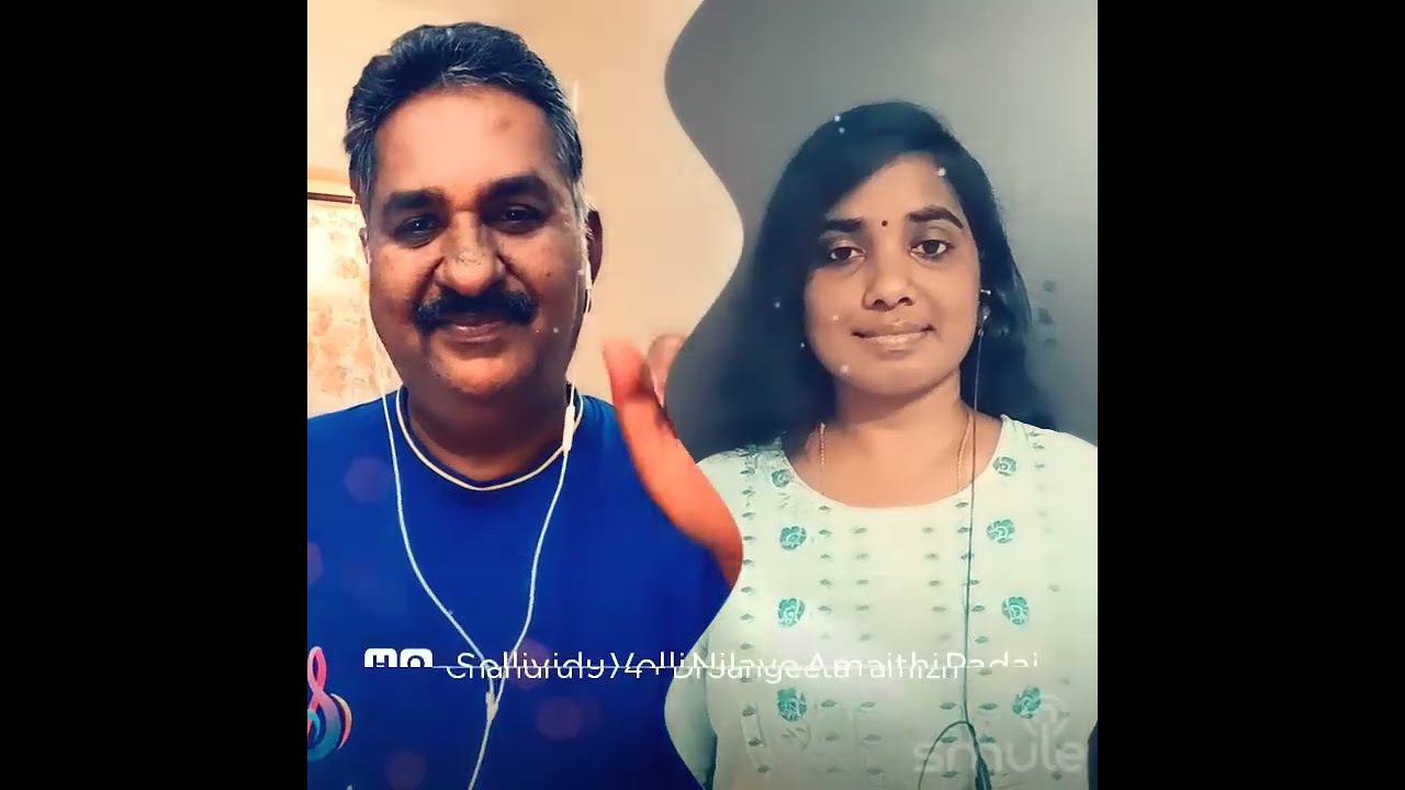 சொல்லி விடு வெள்ளி நிலவே l Solli vidu velli nilave