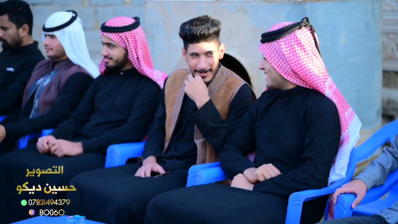 حفل زفاف الأخ عباس رياض المعيلي ذي قار قضاء النصر 