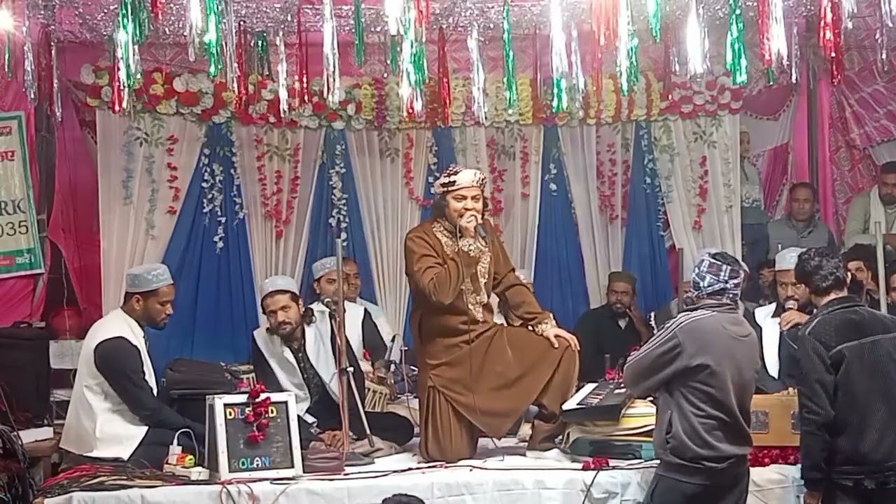Mere peer Tere jaisa Koi nahin Hai🤲🤲🤍🕋