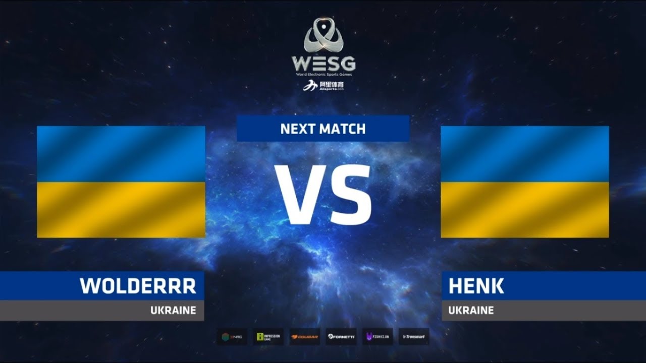 Wolderrr vs Henk, WESG 2018-2019 Ukraine Qualifier #2