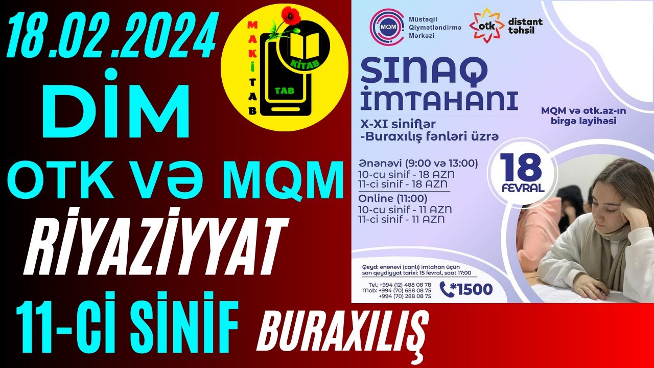 18.02.2024 DİM OTK Buraxılış Sınağı Riyaziyyat 11-ci sinif | DİM OTK və MQM | 18 fevral 2024