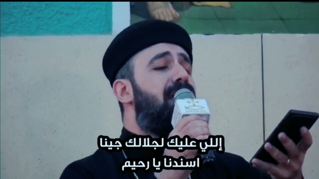 كُن ويانا .. نجينا || القس اندرو فيليب