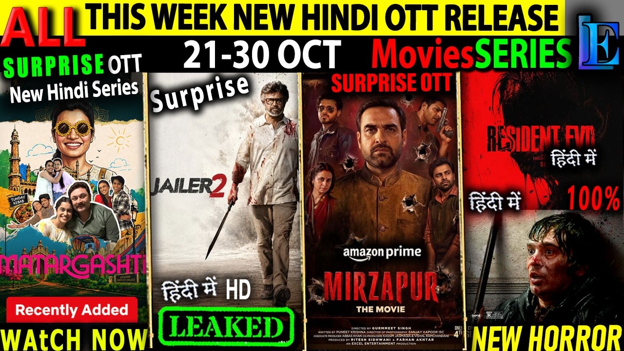 Jailer2 Hindi Leaked, New Hindi Series Movies OTT Release OCT-2026 l -ResidenEvil-Mirzapur-Hindi18+