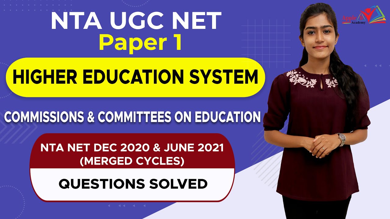 Комиссии и комитеты по образованию | NTA UGC NET Paper 1 Онлайн | Офлайн-подготовка | APPLE B