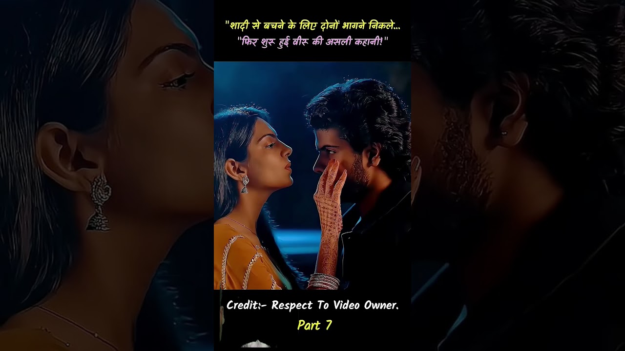 Thellavarithe Guruvaram movie hindi dubbed | part 7 | 