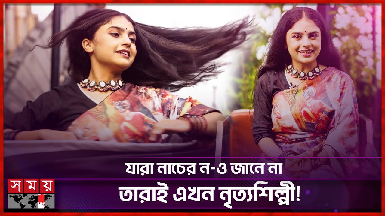 জয়িতা রশিদ নিজেই যেন এক জীবন্ত কার্টুন! | Joyita Rashid Interview | Voice Artist | Somoy TV