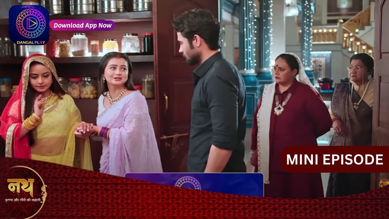 Nath Krishna Aur Gauri Ki Kahani | 3 December 2023 | Episode 762 | Dangal TV