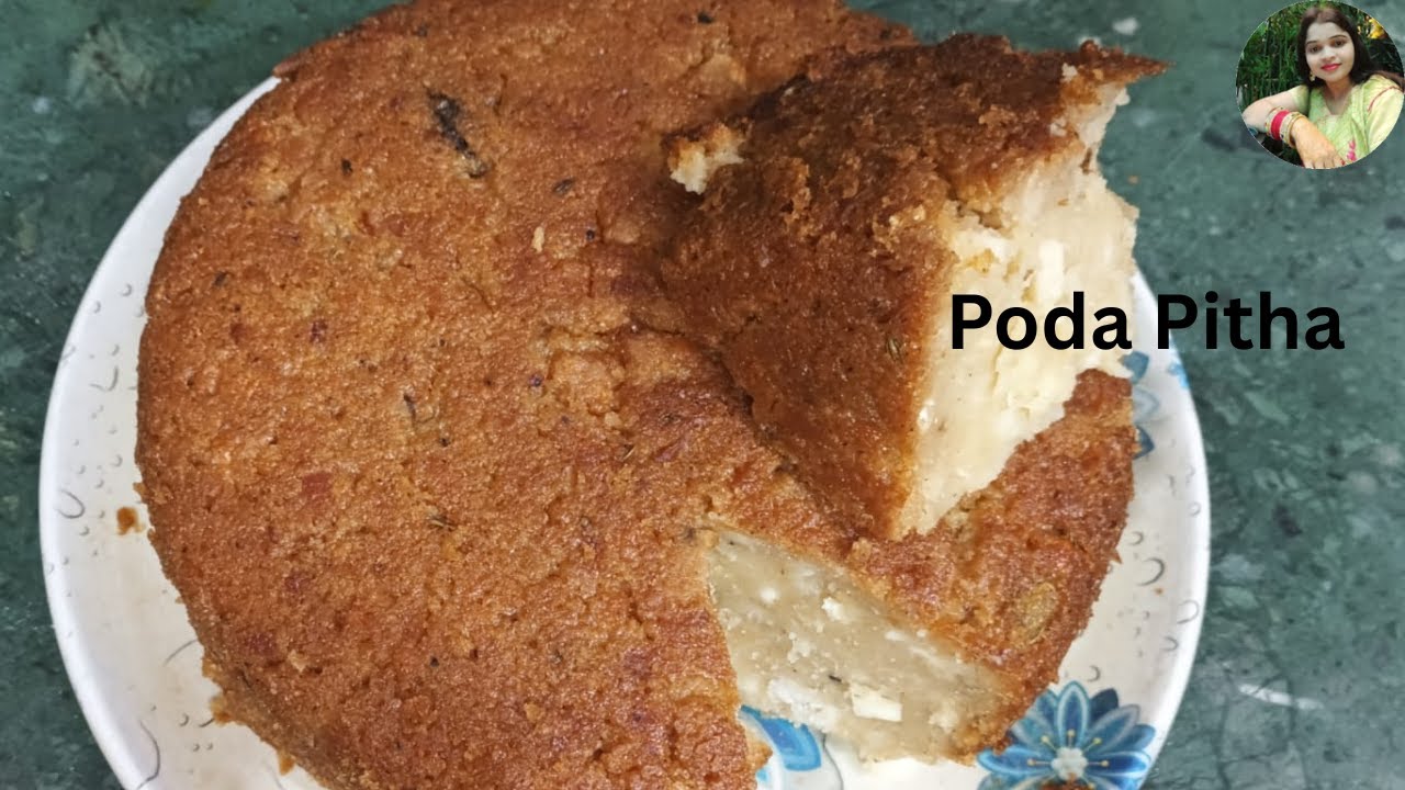 Poda Pitha in Electric Oven | Authentic Odisha Sweet
