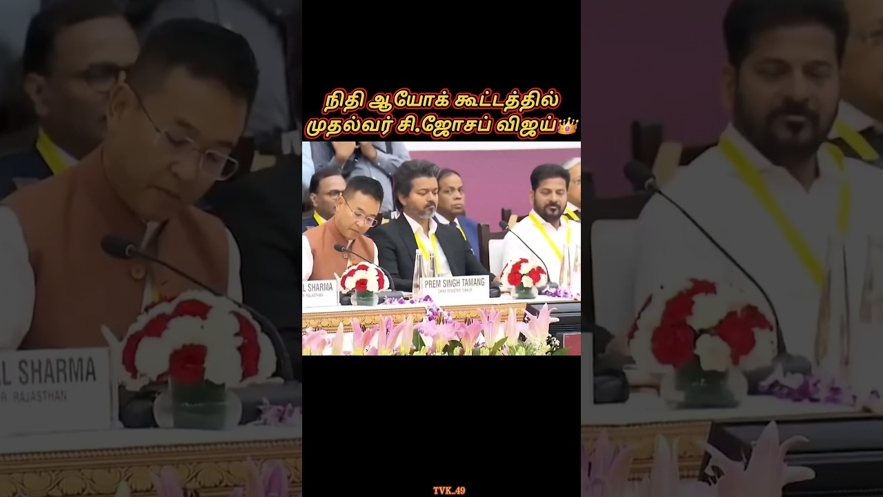 Modi Vs Thalapathy Vijay👑🥳 #news #vijay #modi #shorts #viral #trending #shortsfeed #song #viralvideo