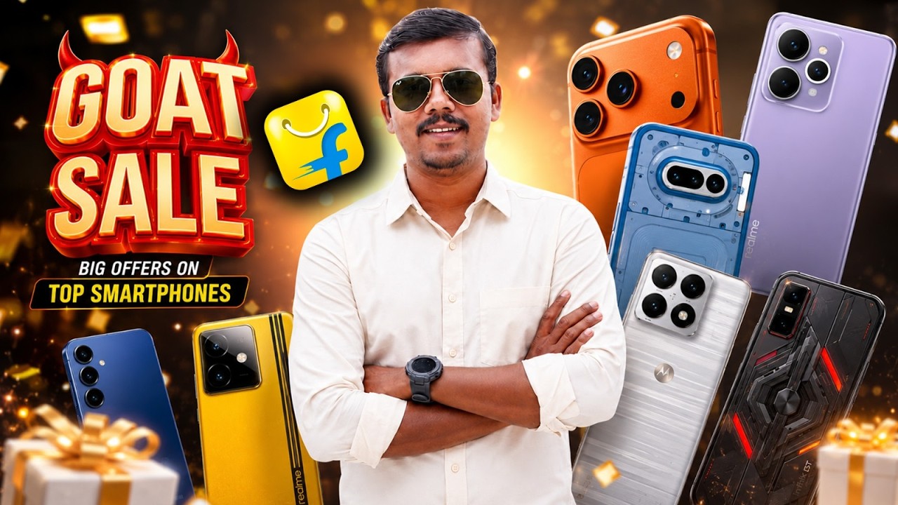 Flipkart-ல் இவ்வளோ பெரிய ஆபரா?😳Flipkart GOAT Sale - Explained
