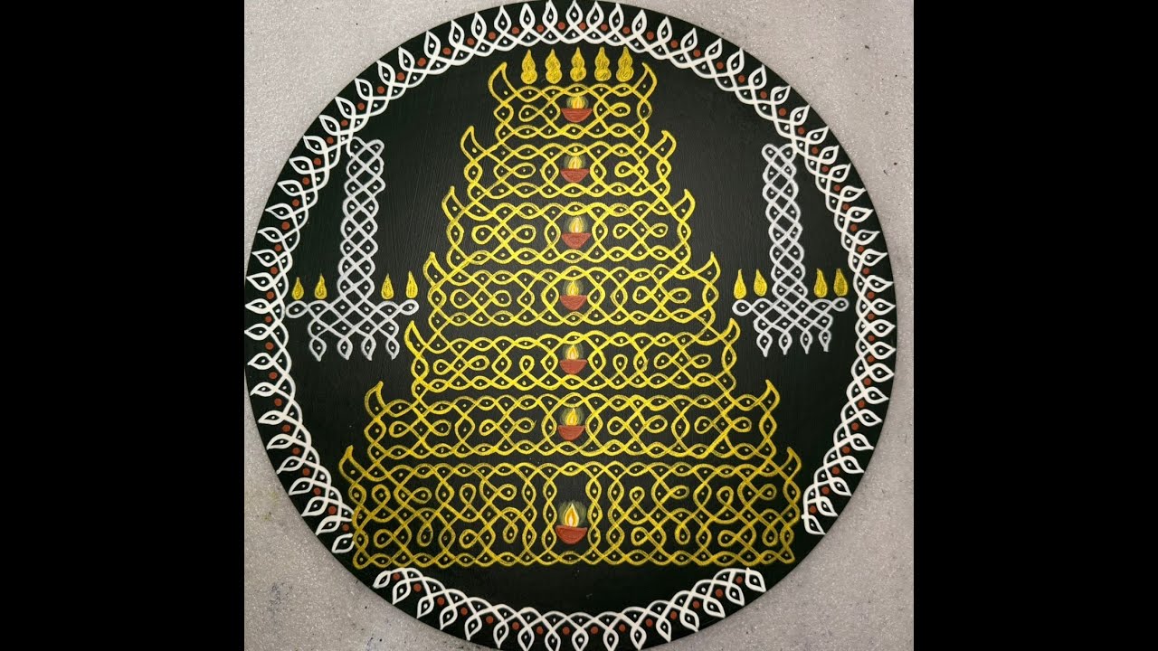 Rangoli Gopura/ Kopuram/Gopuram/