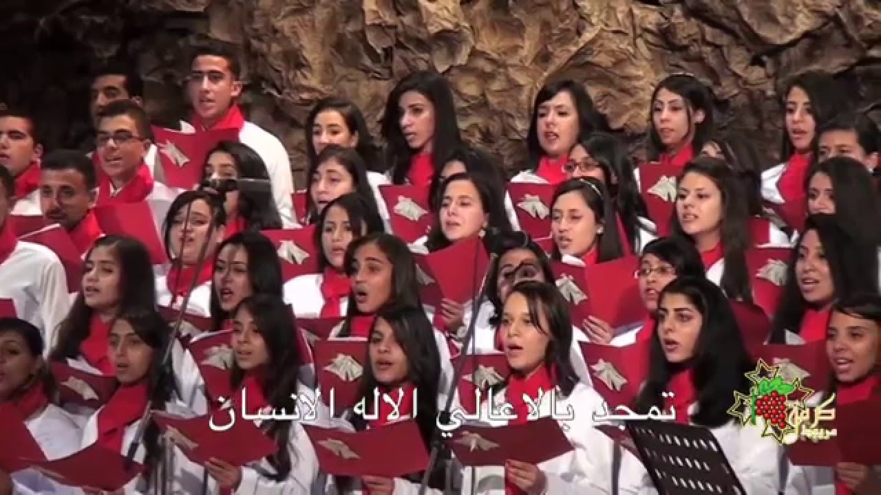 كورال كرمة مريوط - ترنيمة بمغارة مضواية - حفل 