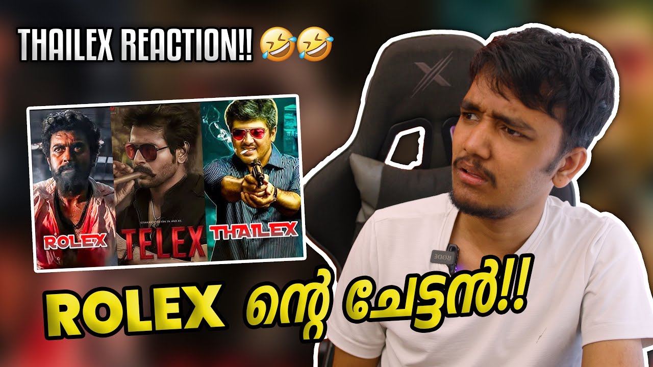 LEO V/S THAILEX REACTION!!🤣🤣