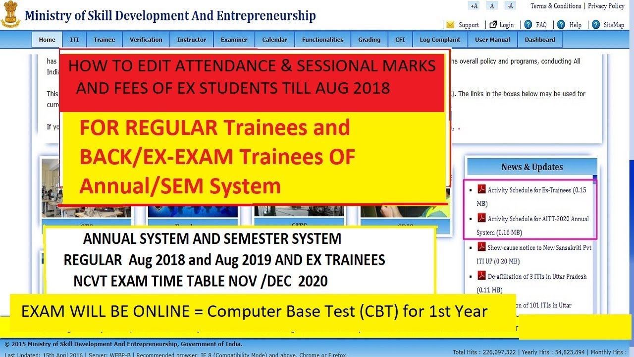 NCVT MIS Portal Supplementary Trainee Activity 2021 | Edit Attendance & Sessional Marks & Exam Fee
