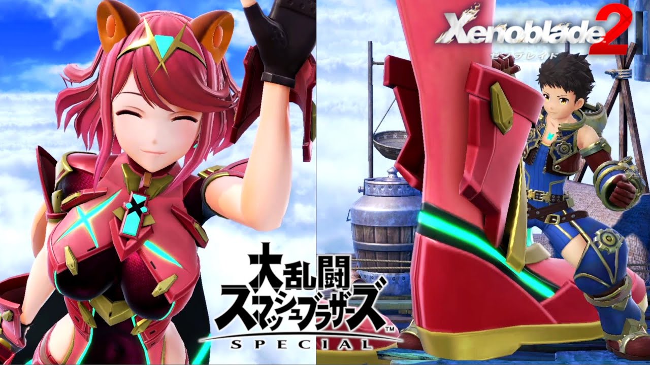 【スマブラSP】笑顔の巨大ホムラと蹴られるレックスの上アピール集まとめ（全カラー8パターン）ゼノブレイド2【大乱闘スマッシュブラザーズSPECIAL】