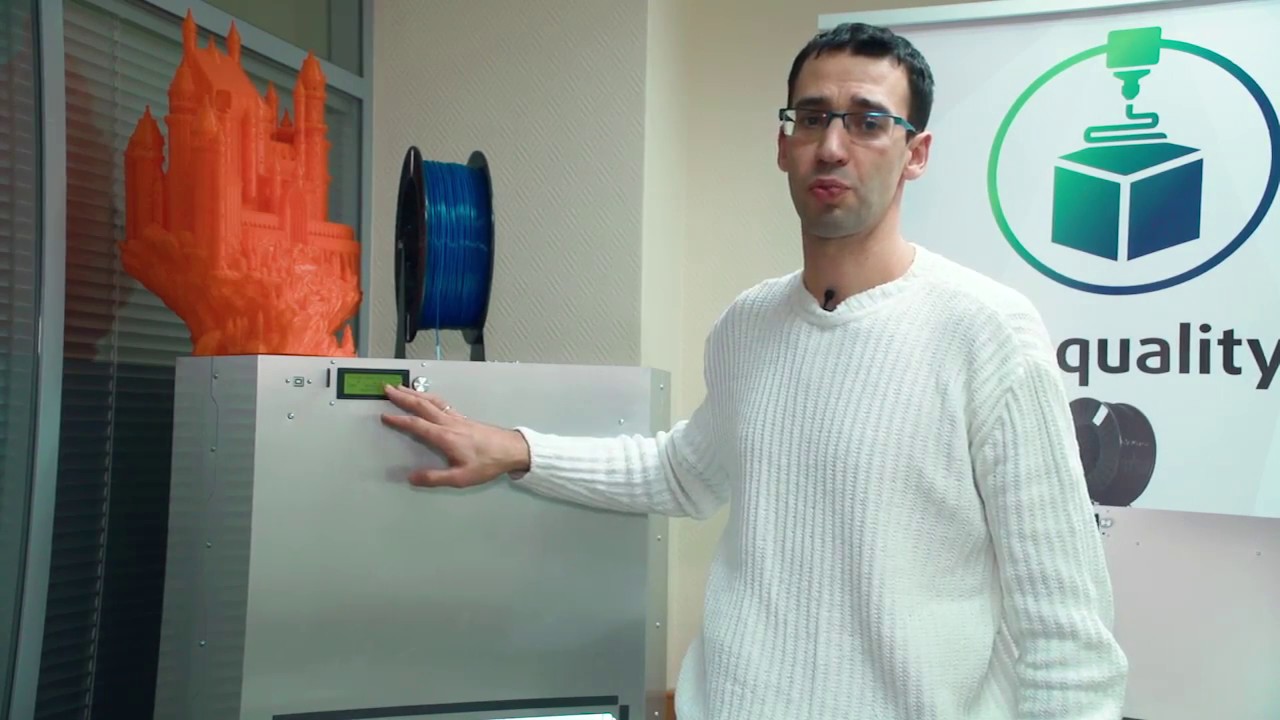Видеоинструкция по использованию 3D принтеров линейки Prism. Управление 3D принтером