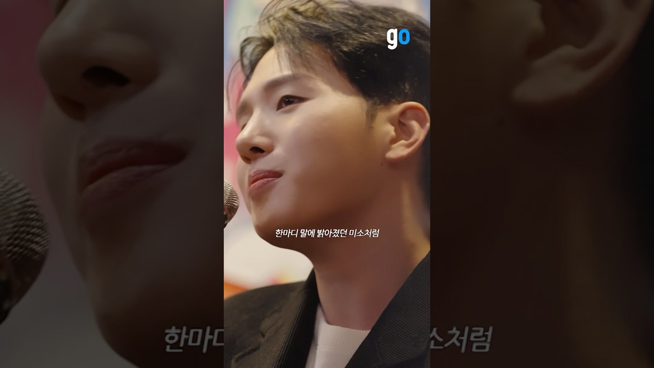 멜로망스가 직접 쓰고 부른 노래 '내일' 🧡| '취하는 로맨스' 이벤트 포차 라이브 현장📽