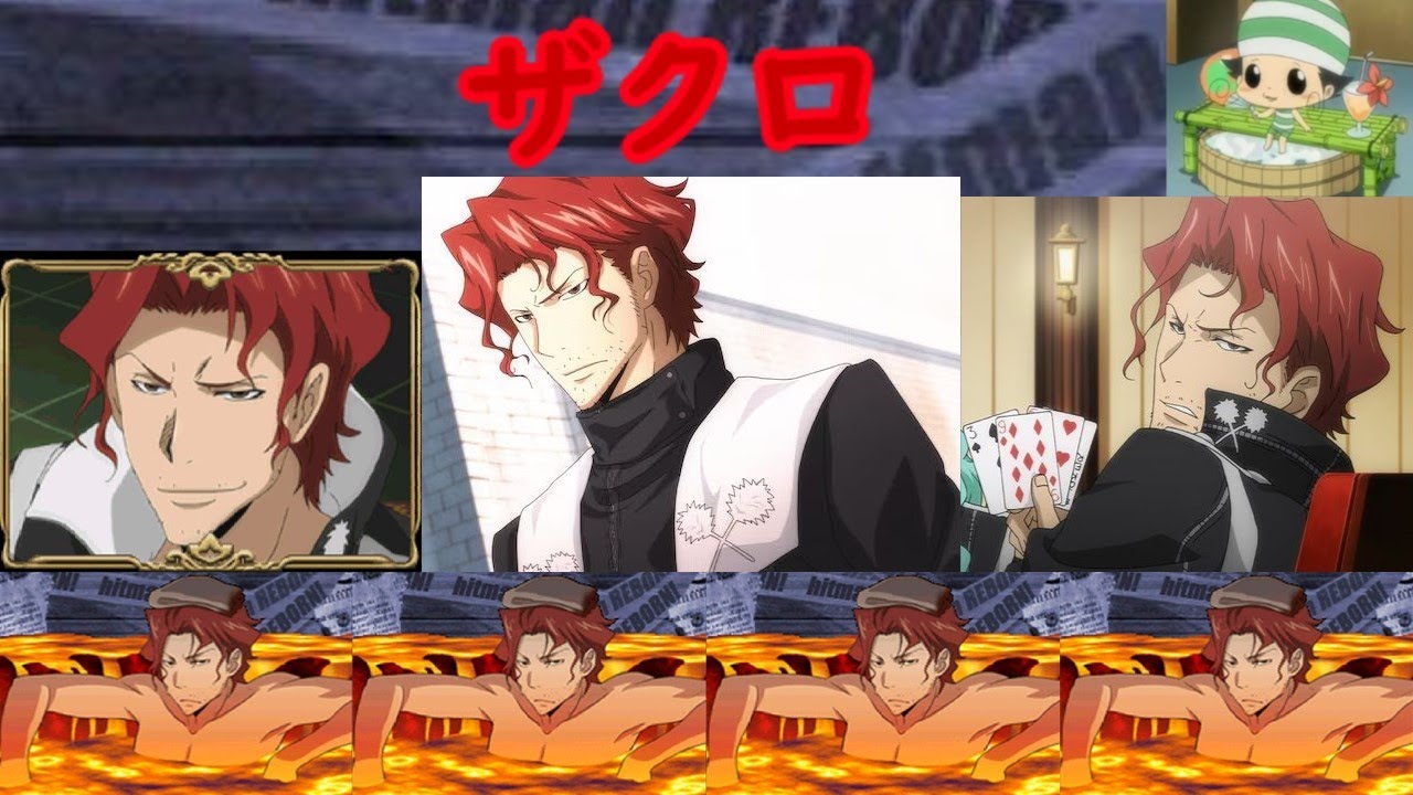 【フレランXX】家庭教師ヒットマンREBORN!DSフレイムランブルXX超決戦！真6弔花　アーケードモード攻略34R【ずんだもん実況解説】【リボーン】【ザクロ】
