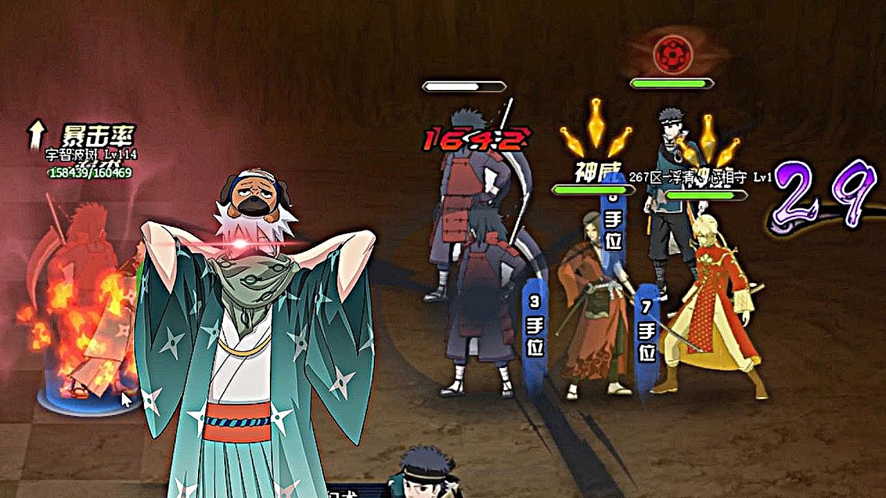 KAKASHI KIMONO BROKE the GAME again! Madara is strong, but what if he's not on the field?