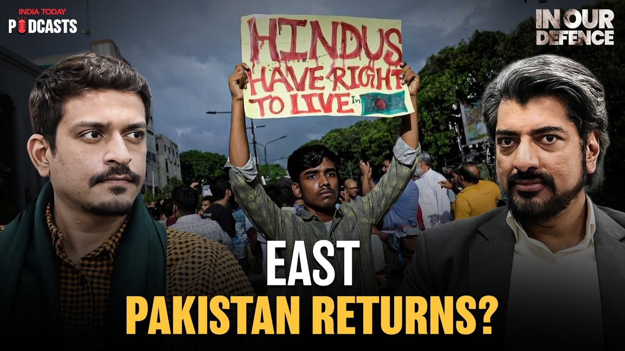Is Bangladesh Becoming East Pakistan 2.0? | In Our Defence