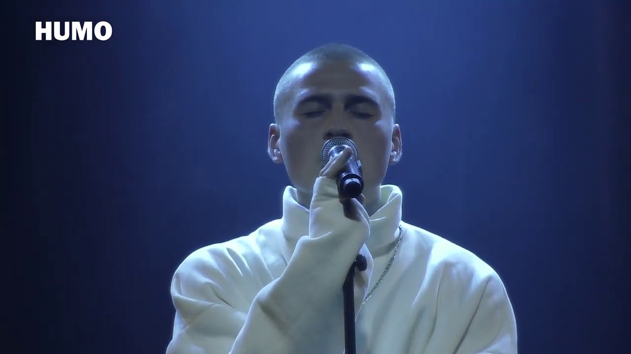 Dyce - Таю (Live)