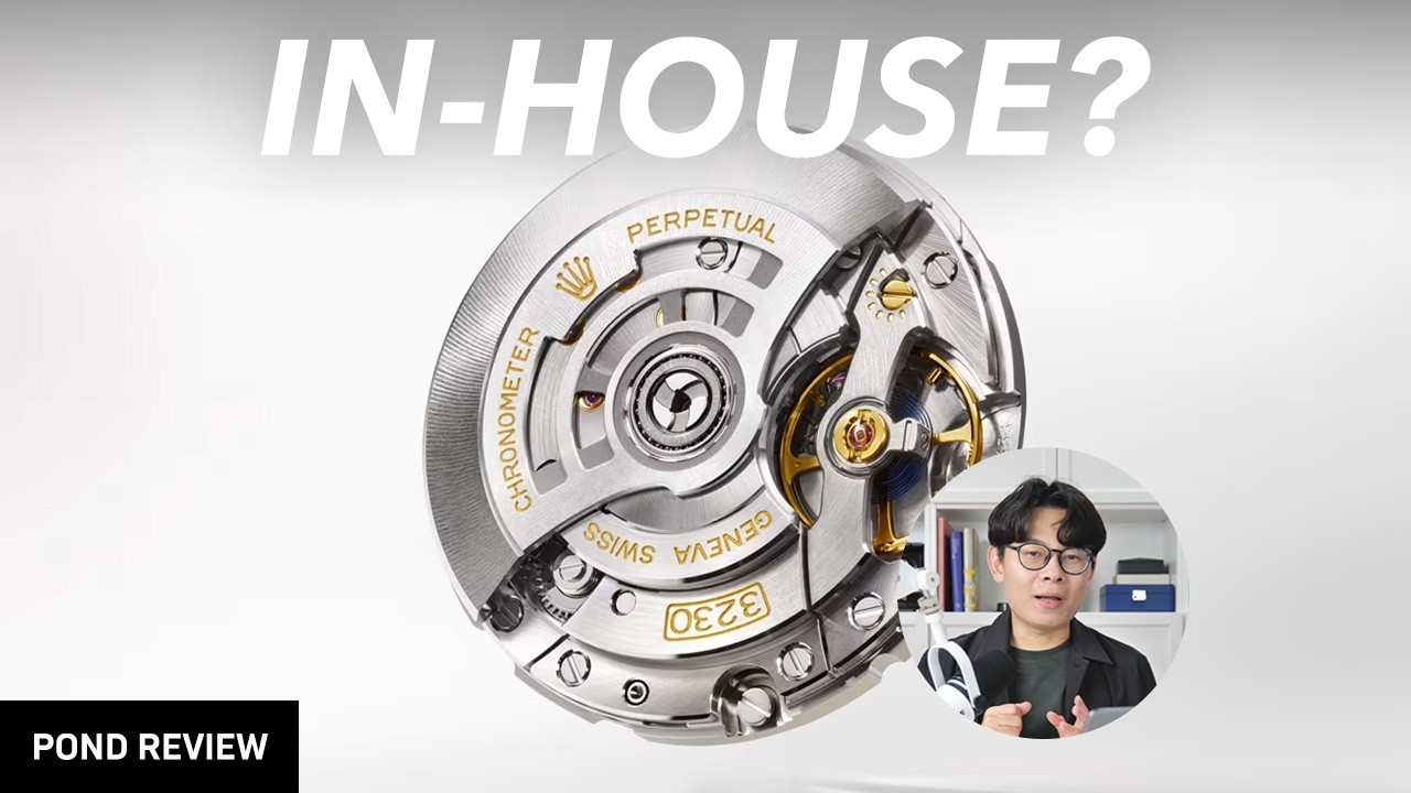 In-house Movement สำคัญจริงไหม สำหรับการใส่นาฬิกา?