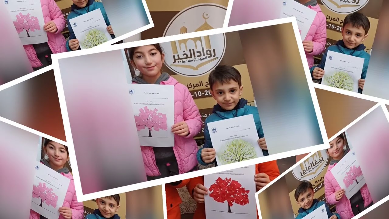 مركز رواد الخير | مقتطفات من فعاليات وأنشطة النادي الشتوي 2026