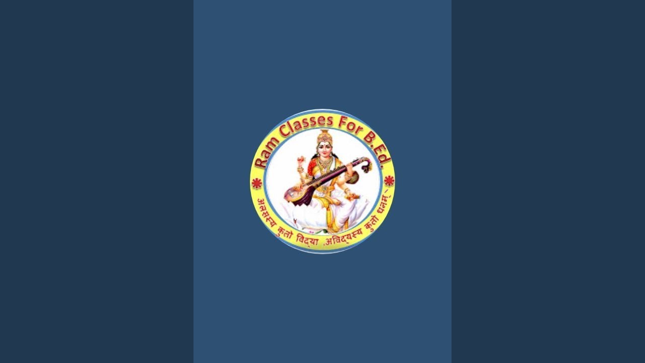 RAM CLASSES FOR B.Ed. is live