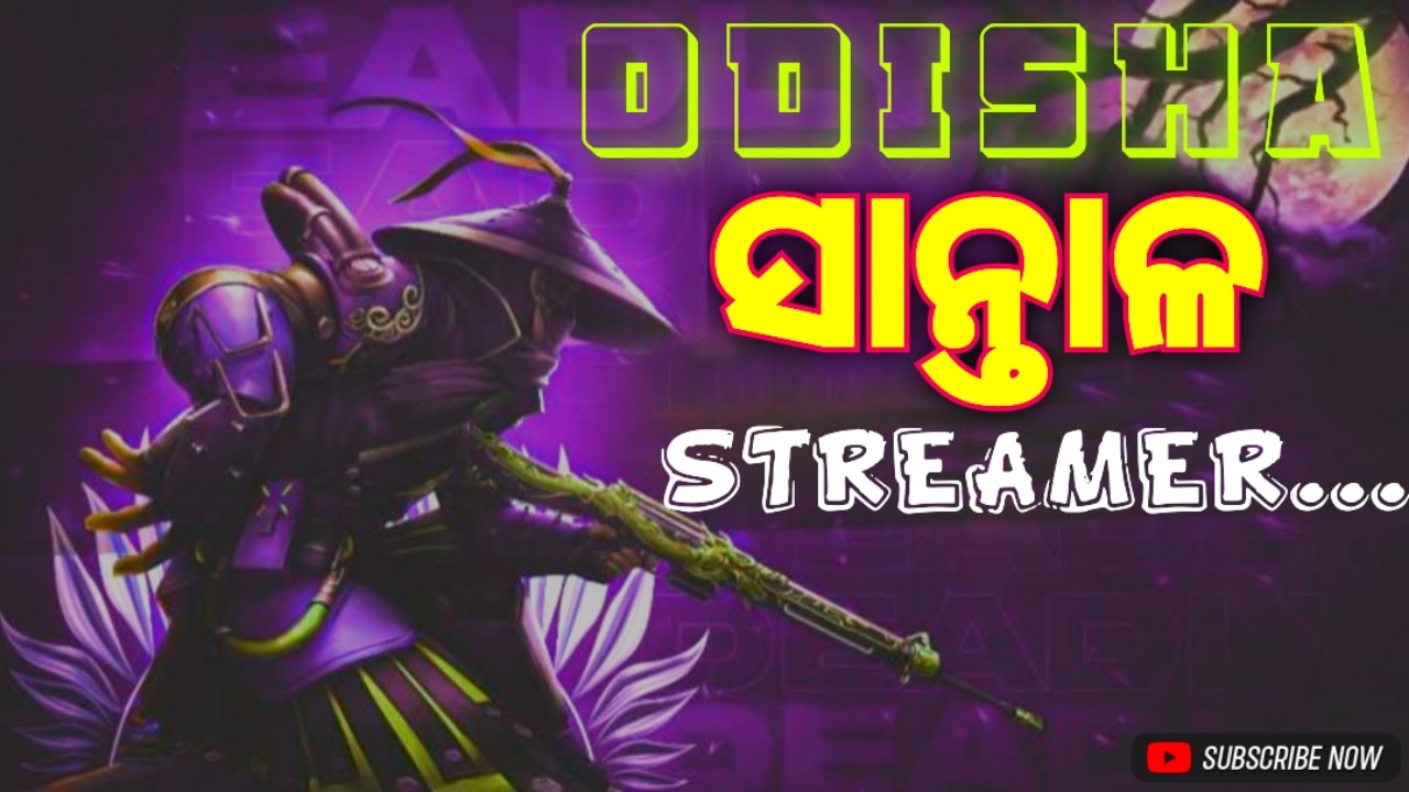 FULL RUSH JANWAR GAMEPLAY WITH 120Fps 💕@ytmbggamer🔥 #hindi #odishagamer #bgmi #bgmilive #ipadprom4