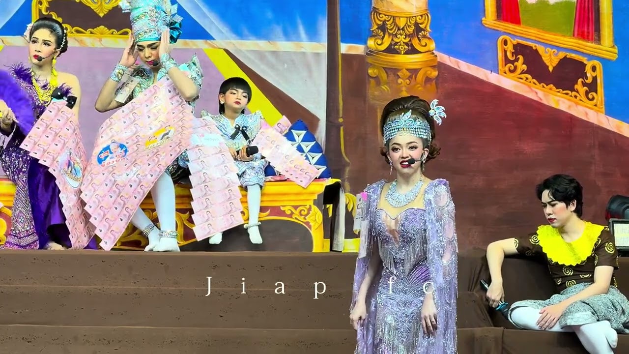 ตรูไม่ยอม ตรูไม่ยอม เรื่อง #ใครเป็นชู้ #ศรรามน้ำเพชร #ลิเกคณะศรรามน้ำเพชร